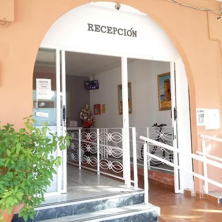 Hotel Nuestra Señora del Rosario Chiclana de la Frontera Exterior foto