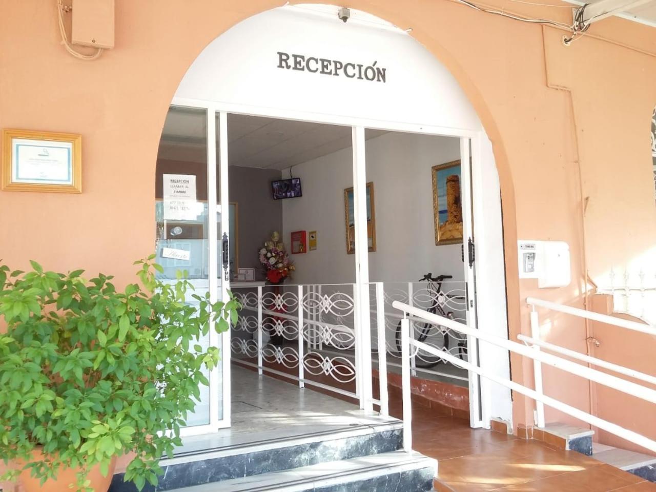 Hotel Nuestra Señora del Rosario Chiclana de la Frontera Exterior foto